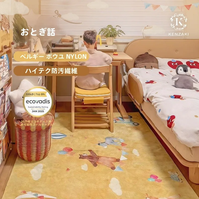 子供部屋の読書エリアにぴったりなカーペットは、どう選ぶ？