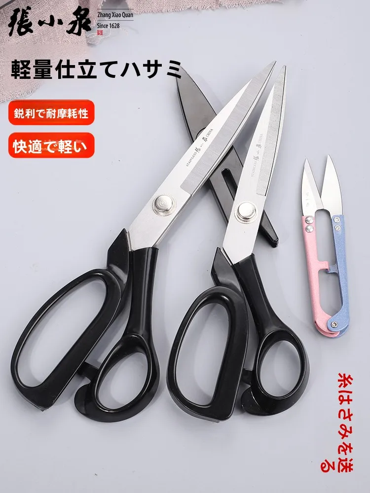 板金ハサミとは何か？5選で解明し、実際の暮らしにどう活かすか