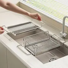 304ステンレス製キッチン水切りラック【伸縮式・多機能・洗面器対応】