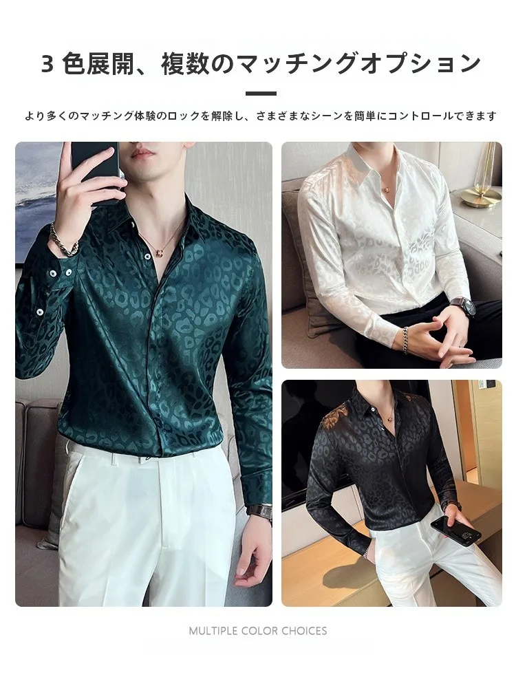 シワ加工シャツ：白色長袖フラワーシャツのデザイン性と免烫処理によるフォーマルシーンへの適応