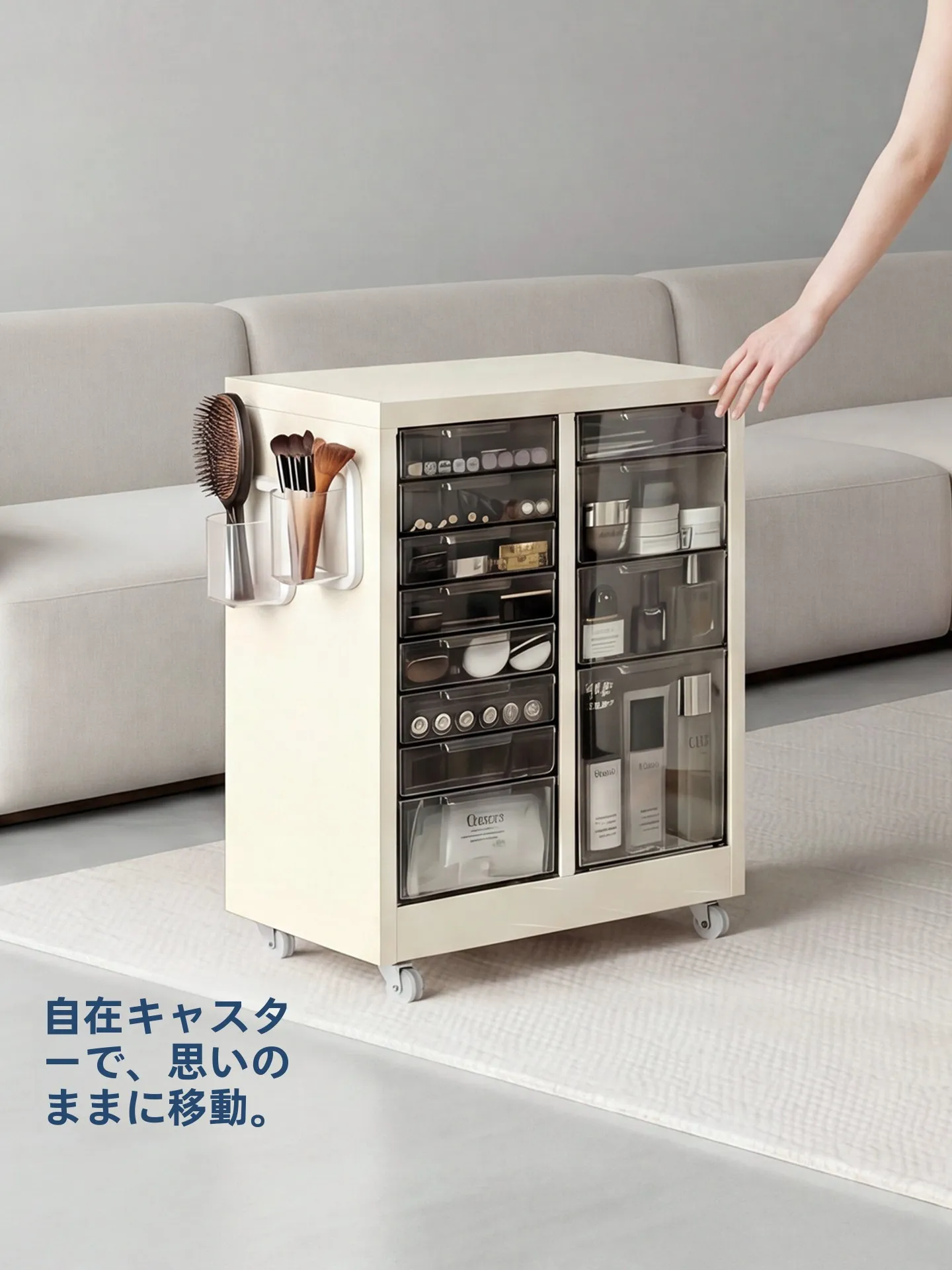 メイクドレッサーとは？収納力とデザインが評価される多層引き出し式化粧品収納ケース