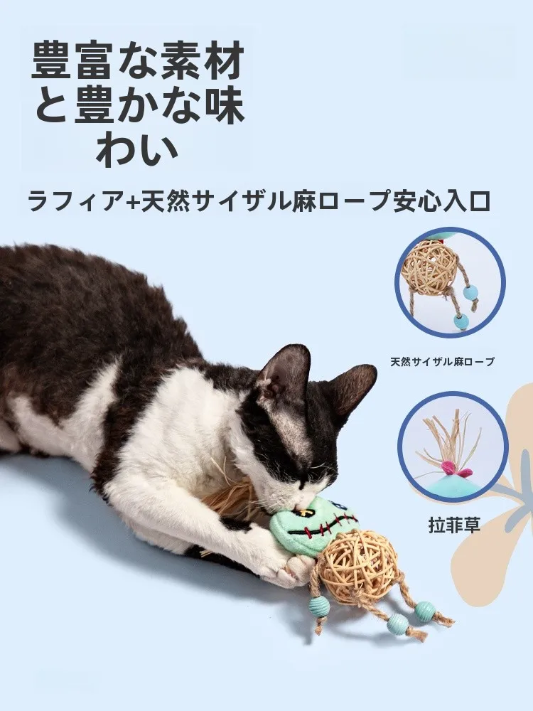 猫用おもちゃ スティッチデザインのフェルトボール 鈴付き・爪研ぎ・音が出るの手作りと購入の違い
