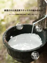 黒くるみ材の抗菌防カビまな板【家庭用・無垢材・調理用】