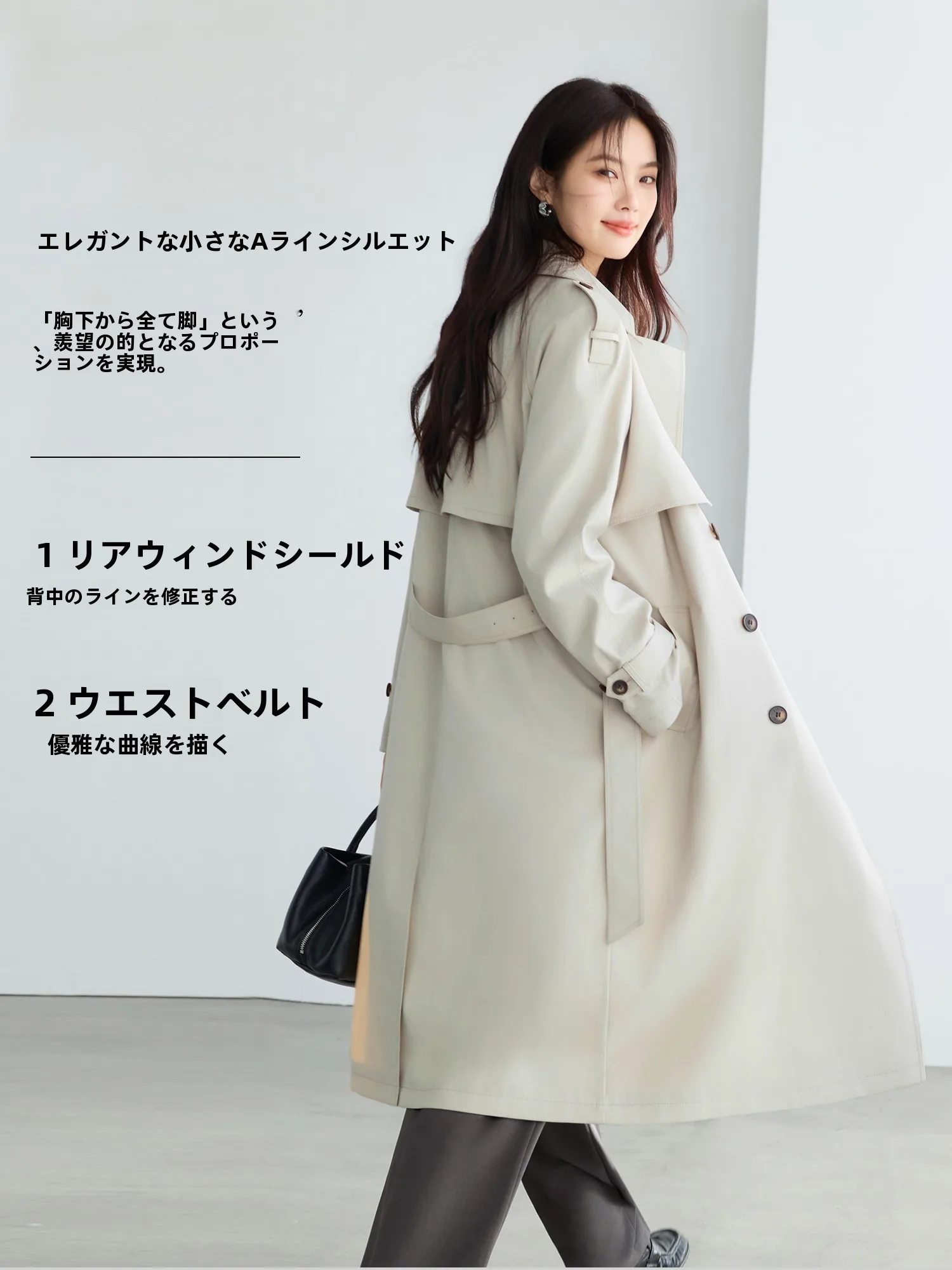 上品なダブルブレストトレンチコート：春用中長丈の高級感と実用性を実証