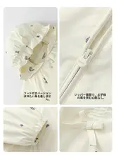 女児用春秋向けアウター【防風・撥水加工・ベビー用】