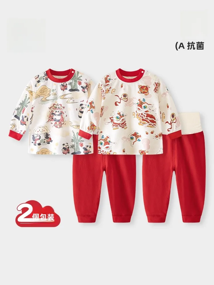 1歳の赤ちゃんにぴったりな中国風コットンインナー【秋冬用・セットアップ対応】
