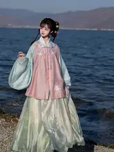 春の漢服【明制交領・二色デザイン・馬面スカート・上着とスカートのセットアップ対応】