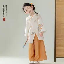 子供用 国風スタイルの古風な漢服【春秋用・新中式・女の子用】（セットアップ対応）