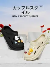 厚底の靴【通気性・夏用・防滑・防臭・EVA素材】