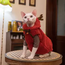 GINGERAIN 猫用あったかベスト【加厚・保温・クリスマス・デザイン鹿】