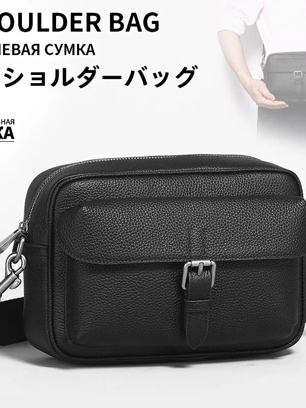 トレンド斜め掛けショルダーバッグ：シンプルデザインで日常使いやすいメンズ向けアイテム