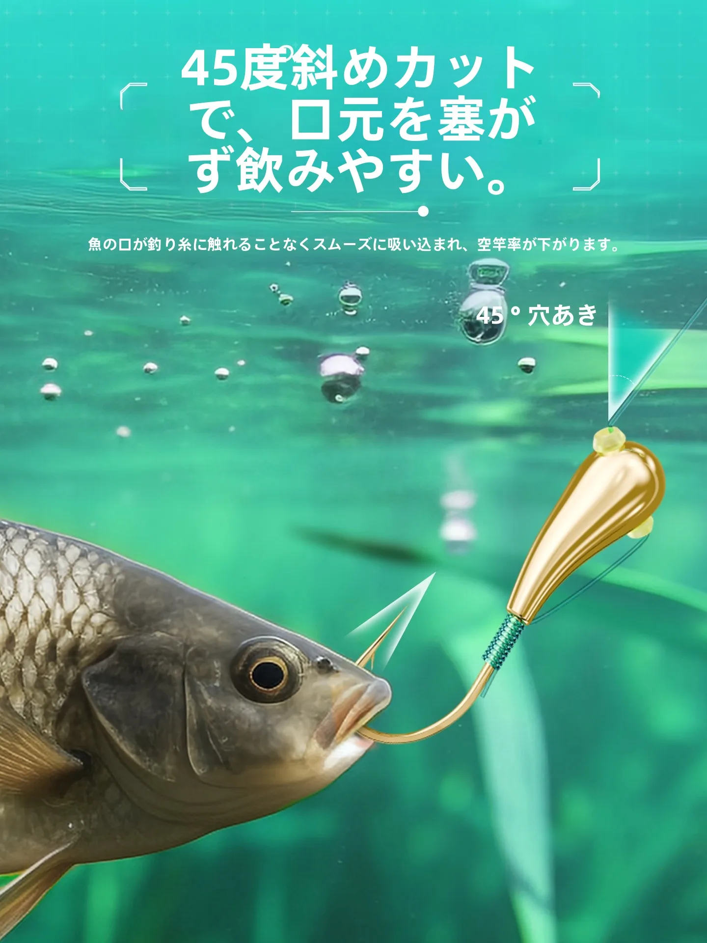 強力な引張力を持つナイロン釣り糸：朝天フック・銅ウエイト付きフロートセットの実用性と使用シーン