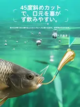 強力な引張力を持つナイロン釣り糸【朝天フック・銅ウエイト付き・フロートセット】