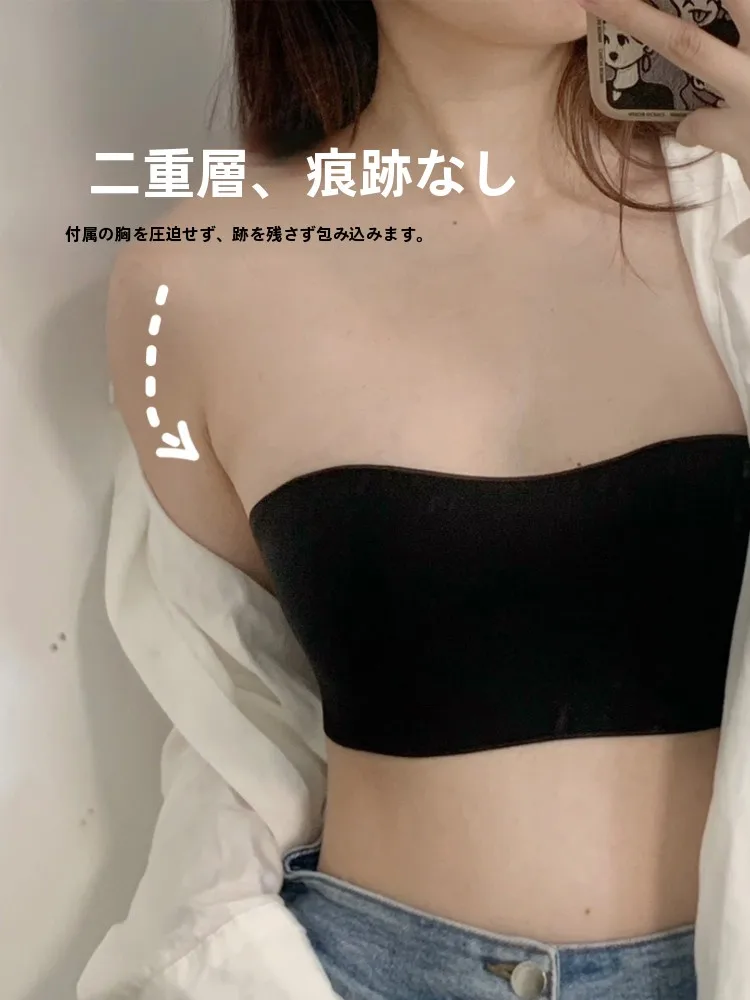 ノンストラップブラ：垂れない設計で無痕・サブバスト補正を実現
