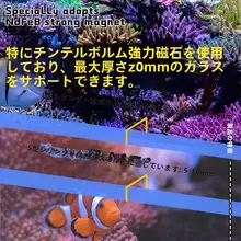 強力マグネット付きガラスクリーナー【極上の柔らかさ・魚槽壁用・ミニ藻取り器】
