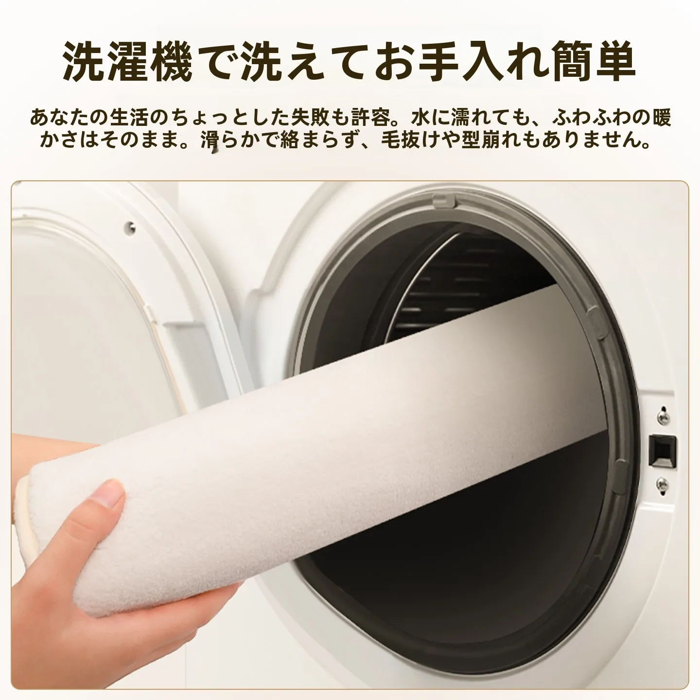オフィス用通気性クッション：四季通用の快適座りを実現