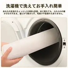 オフィス用通気性クッション【どんな季節にも対応・快適な座り心地】