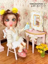 粉色シリーズの人形用家具【撮影小物・キャビネット・BJD用】（セットアップ対応）
