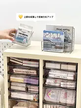 デスク用収納ラック【アイアン製・抽斗付き・文房具収納】
