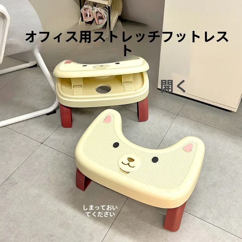 オフィス用足踏みストレッチボード：下肢ストレッチに最適な斜め踏み板の使い方と性能