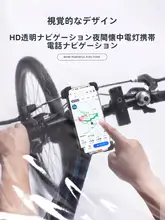 学生用防水自転車レインコート【男女兼用・フルカバー・通学用】