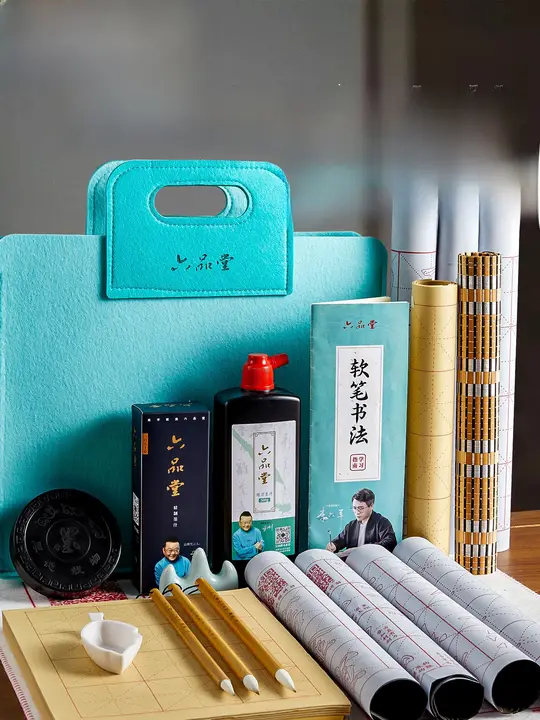 毛筆書道道具【初心者向け・携帯用フェルトバッグ・文房四宝用品】（セットアップ対応）