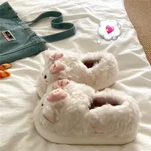 かわいいウール調スリッパ【冬用・厚底・保温・ふわふわ】