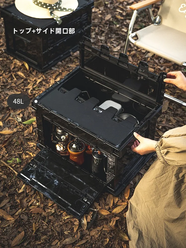 アウトドア用品収納ボックスは、雨に強いのか？小型で通気性も重視できるアイテムはどれ？