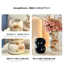 高級感ある陶器製シーリャンキャット花瓶【インテリア装飾・リビング用】