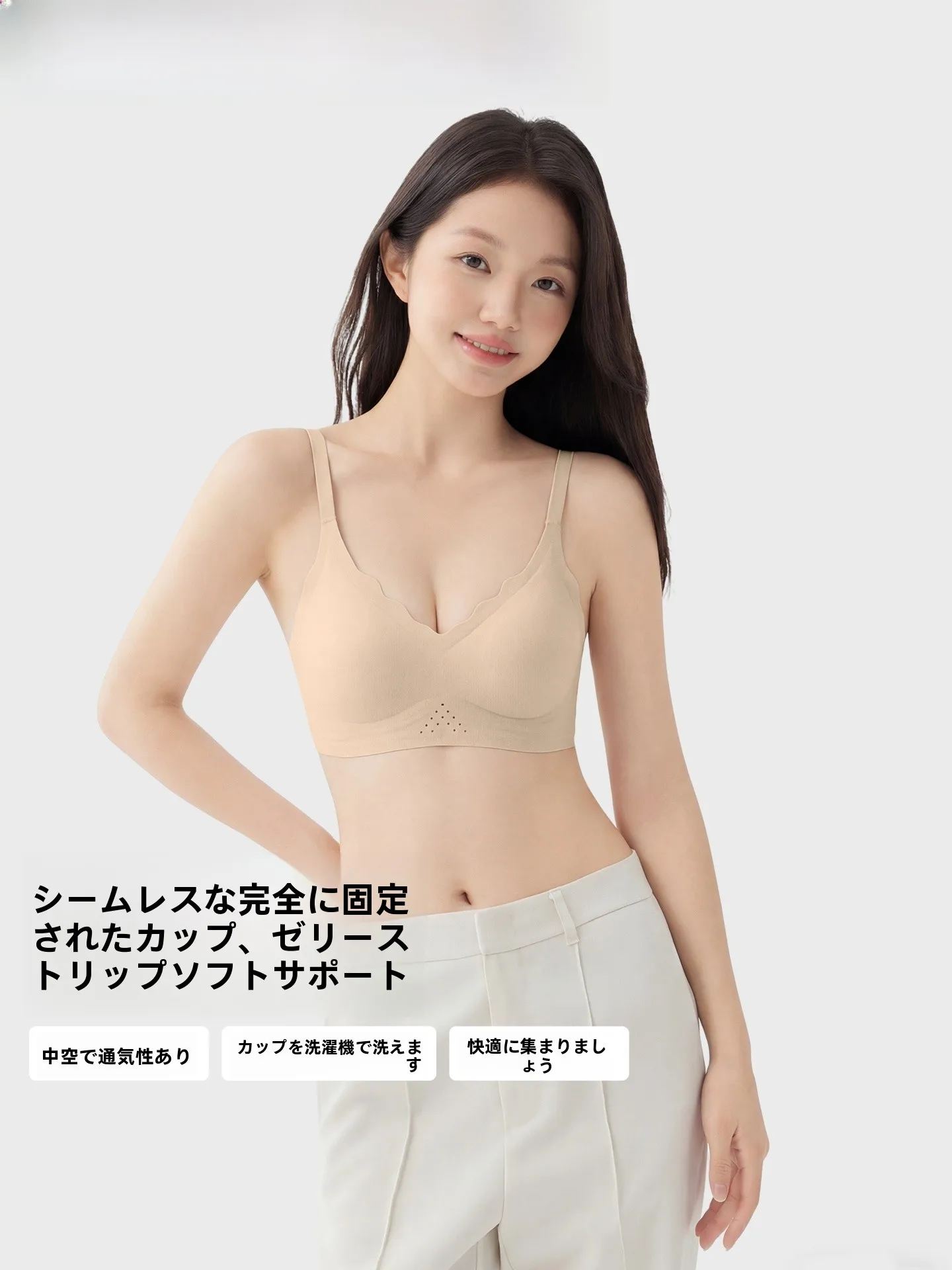 巨乳用ブラとは？朵朵棉のノンワイヤー全固定カップブラが解決する実際の課題