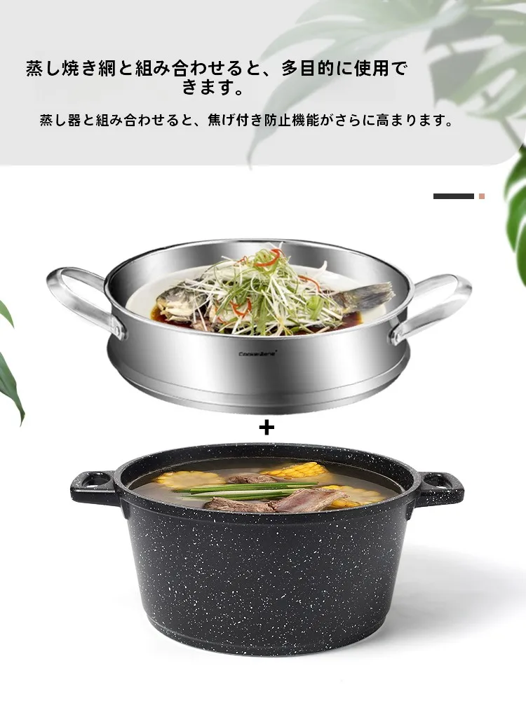 コープおすすめの土鍋：CookerBene グレー麦飯石 土鍋の実用性と使用シーン