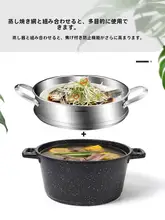 CookerBene グレー麦飯石 土鍋【電磁調理・ガス対応・厚手・両手持ち】