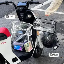 電動バイク用透明大容量フロントバッグ【ヘルメット・スマホ充電対応・防水】