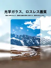 NEEWER マットボックス 角型シネマフィルター 高画質 UV ND ブラックミスト ブルーティンテッド 撥油加工 光学ガラス 動画撮影用 「NEEWER」