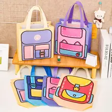 かわいいデザインの学生用不織布手提げバッグ【お祝い用・収納バッグ・カートゥーン】（セットアップ対応  ）