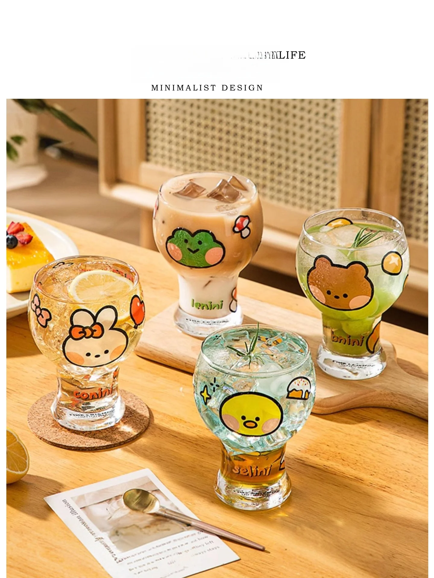 リモート飲み会で「笑いを誘う」アイテムは、本当にこのビールグラスなのか？