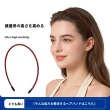カチューシャ レディース 細め 小顔効果 トップボリューム 痛くない 跡がつかない きれいめ 上品 デイリー 「M2ka」