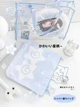 透明手提げバッグ【大容量・追星応援用・ショッピングにも最適】