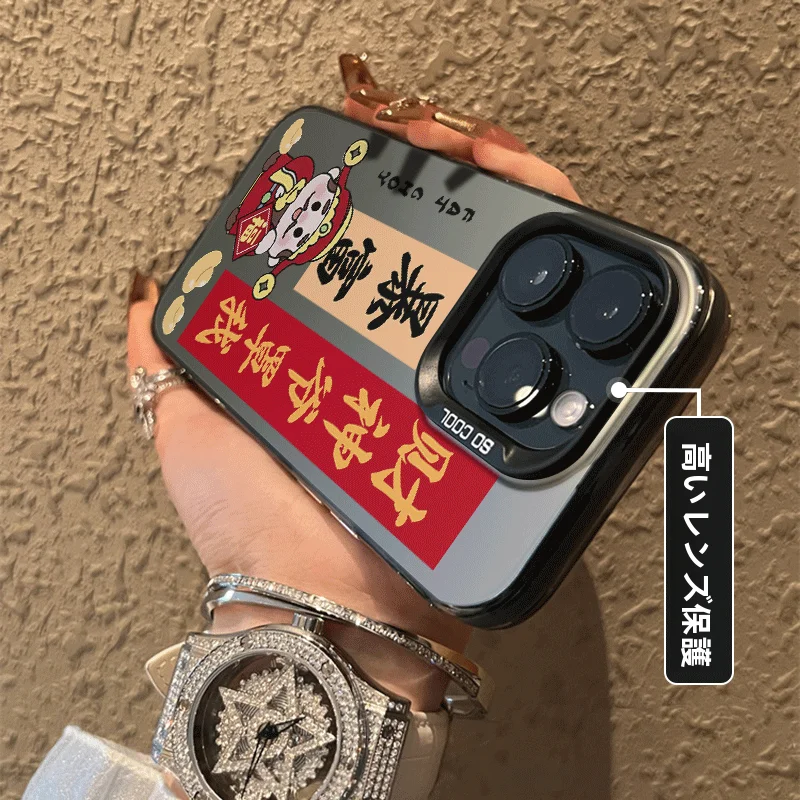 おもしろ iPhone ケースをどう選ぶ？インスタ風の楽しいデザインが今、大人のライフスタイルに溶け込む