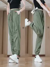 夏用薄手カジュアルパンツ【ハイウエスト・速乾・ルーズフィット・カジュアルスタイル】（セットア  ップ対応）