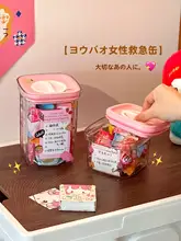 デスクトップ収納ボックス【透明・高いデザイン性・DIY用・願いごとボトル・キャンディジャー】