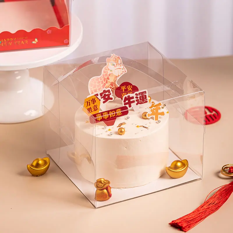 「手提げ透明ムースケーキボックス」を選ぶべき理由は？新年や贈り物に最適な3Dデザインの魅力とは