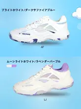 VICTOR A362JRジュニア用バドミントンシューズ【軽量・衝撃吸収・子供用】