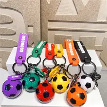 サッカーボール型キーホルダー【スポーツイベント・記念品・カップルギフト】