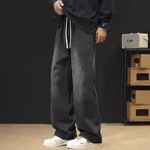 春秋用 メンズストレートデニムパンツ【ワイドレッグ・カジュアルスタイル】（セットアップ対応）