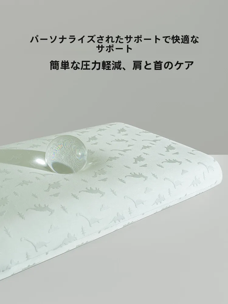 いびきがひどいとき、本当に効果的な改善グッズはどれ？