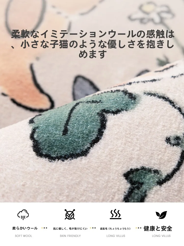 子供用の厚手長方形ラグ：防音効果と無甲酸設計で寝室・リビングに最適な選択