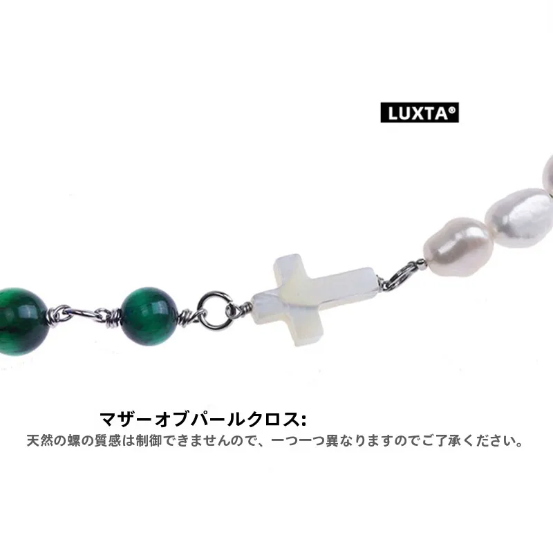 キラキラネックレスを男性に選ぶべき理由は？LUXTAの天然パールとタイガーアイ十字架が答えを示す