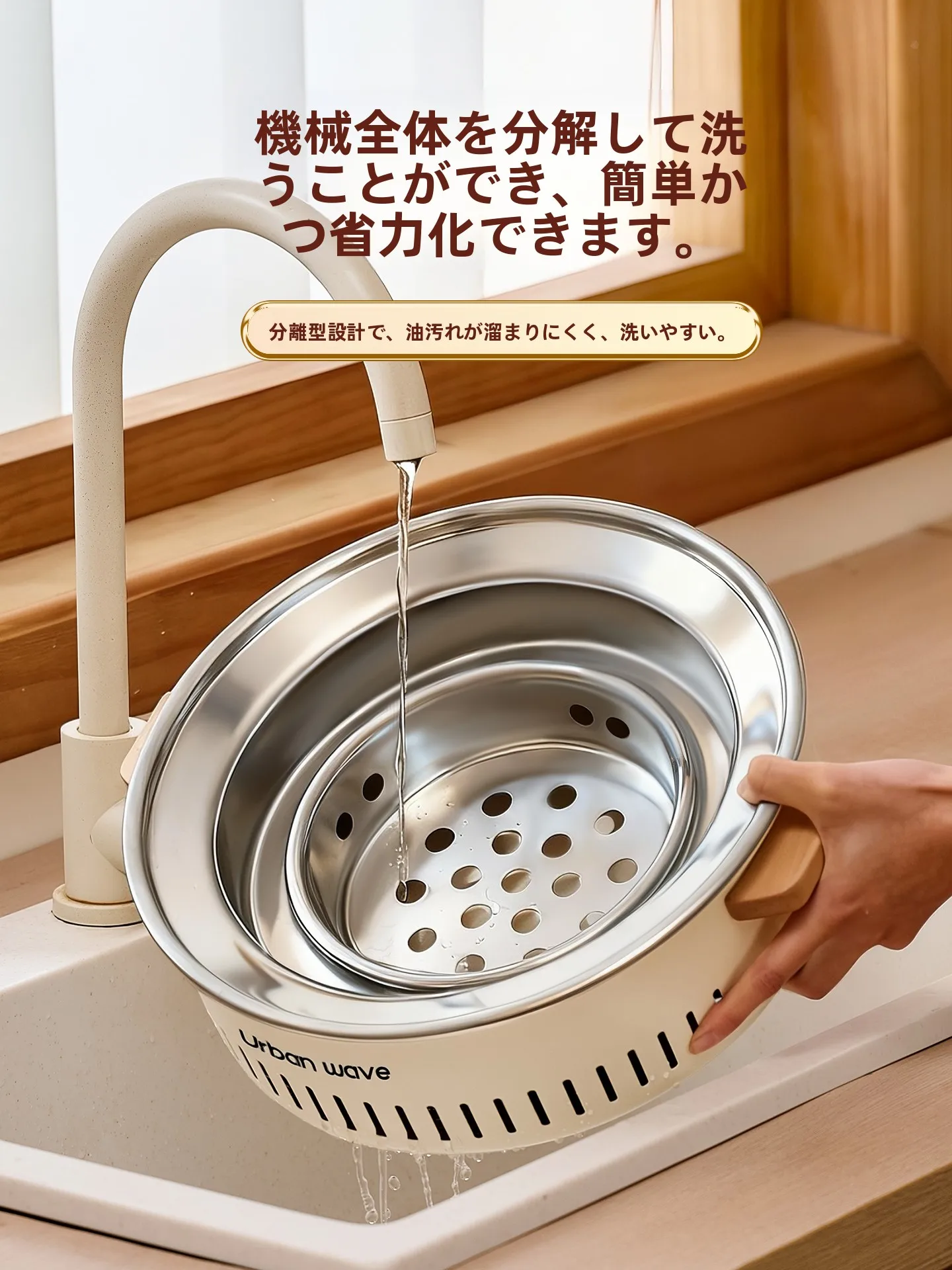 Urbanwave 囲炉裏用煮茶・焼肉炉：家庭向け屋内屋外対応の炭焼き設置ガイド