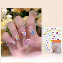 小花柄ネイルシール【カワイイデザイン・装飾用・インスタ風】
